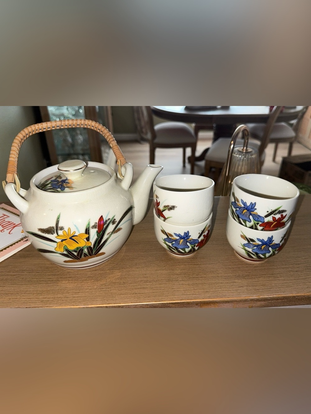 Vintage Otagiri Tea Set